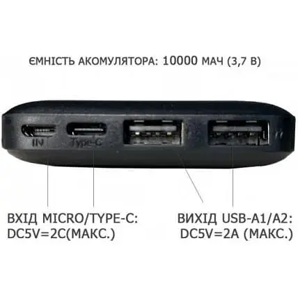 Портативный аккумулятор XO PB301 10000 mAh черный - фото 5