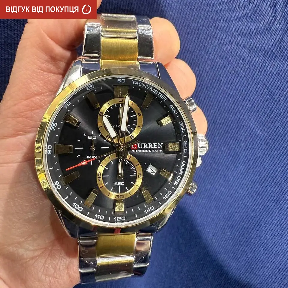 Годинник Curren Terra - фото 7