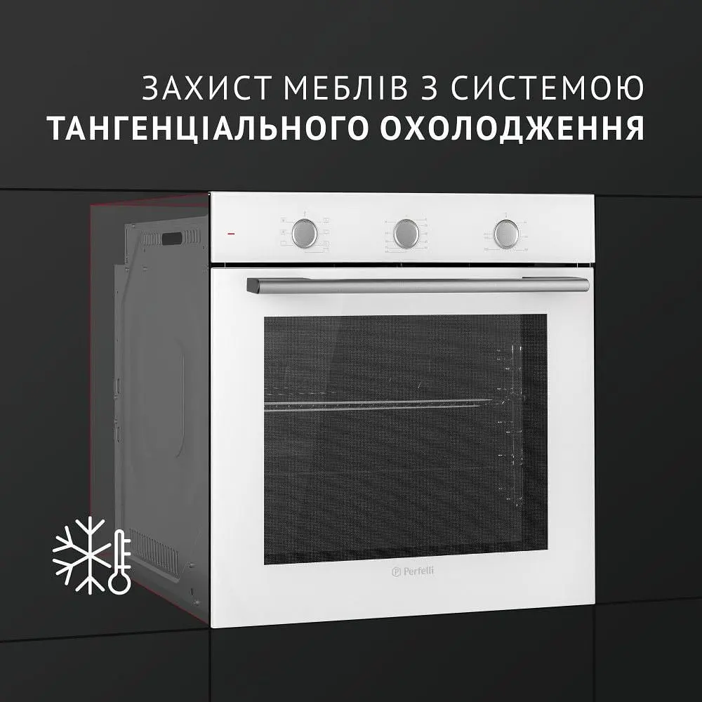 Духова шафа Perfelli Perla 6M7 Bianco Біла - фото 5