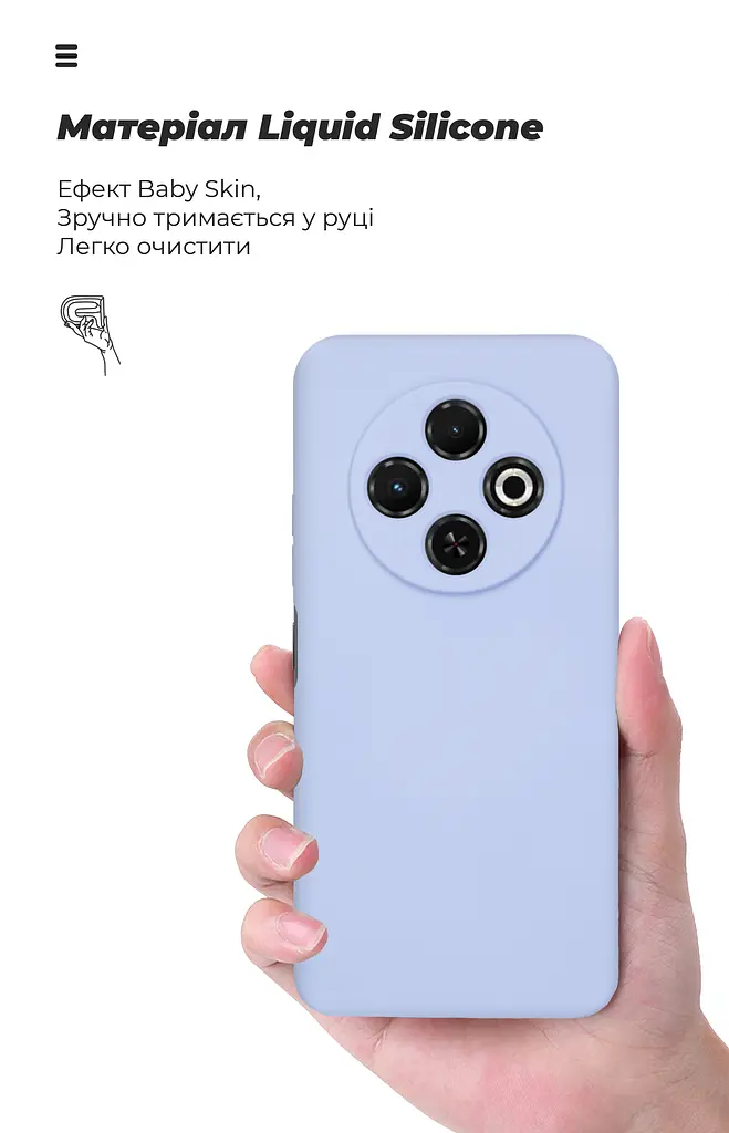 Чехол ArmorStandart ICON для Tecno Spark 30C 4G (kl5) Camera cover Lavender (ARM81206) - фото 7
