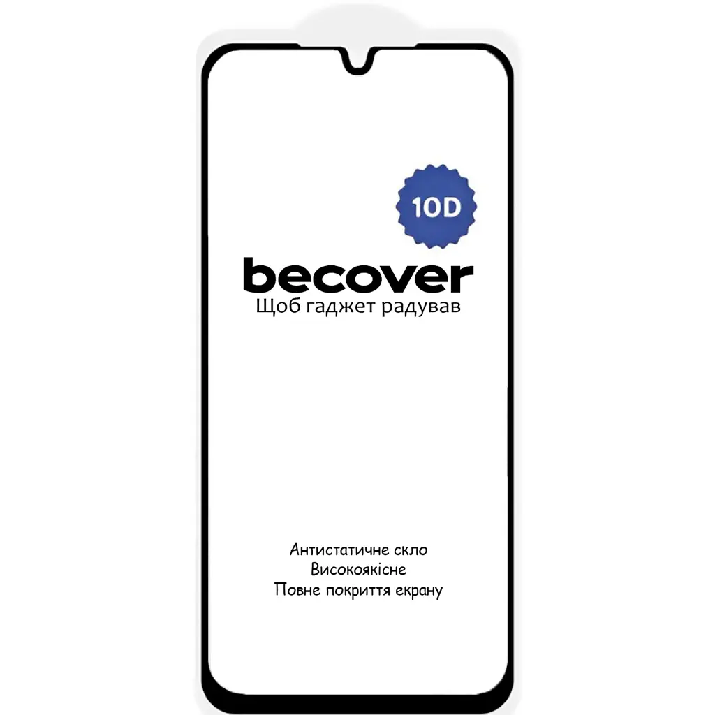 Скло захисне BeCover 10D Samsung Galaxy A27 SM-A276 Black (714915) - фото 3