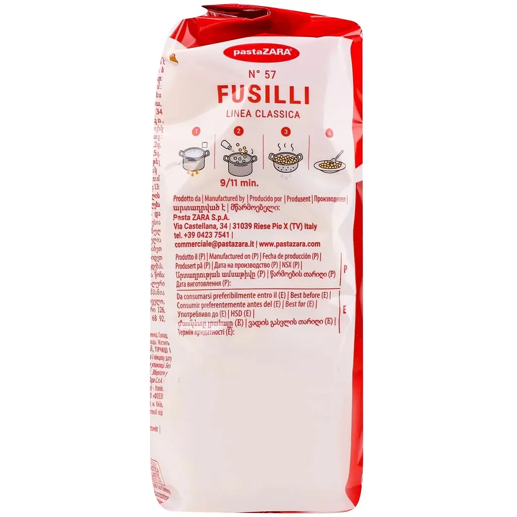 Макаронні вироби Pasta Zara Паста Спіралі 500 г (15685) - фото 3
