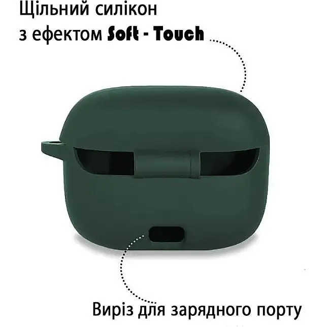Чохол BeCover Silicon для JBL Tune 230 NC TWS Dark Green (709601) - фото 3