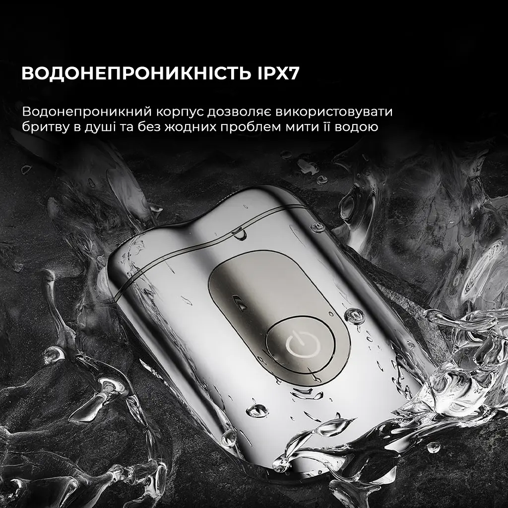 Електробритва Metz SuperCar Shaver silver MZCP021-SL - фото 4