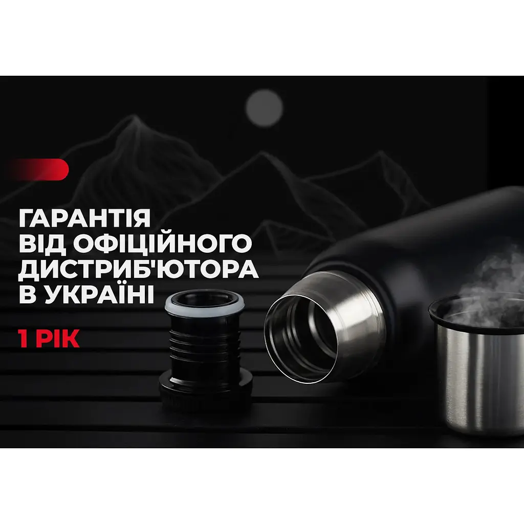 Термос Naturehike Q-9H NH19SJ010 304 сталь 1.0 л черный - фото 8