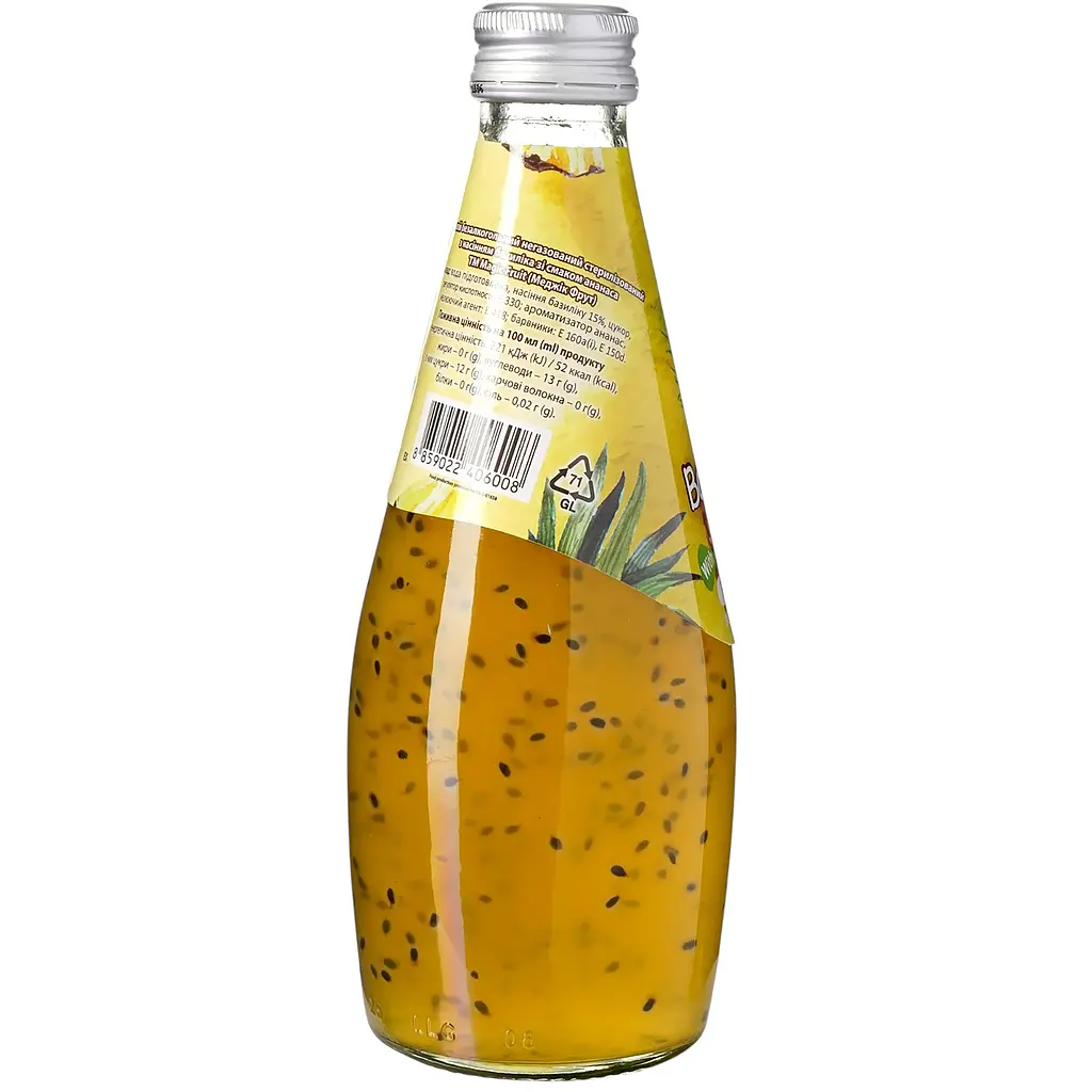 Напій Magic Fruit ананас з насінням базиліку 0.29 л - фото 2