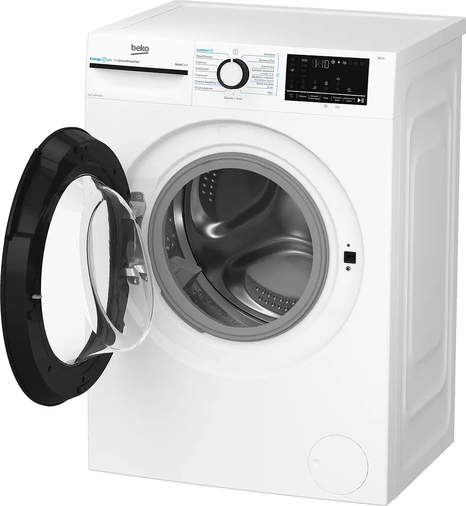 Пральна машина Beko фронтальна 7 кг 1200 A+++ (-10%) 50 см дисплей інвертор ПАР білий - фото 4