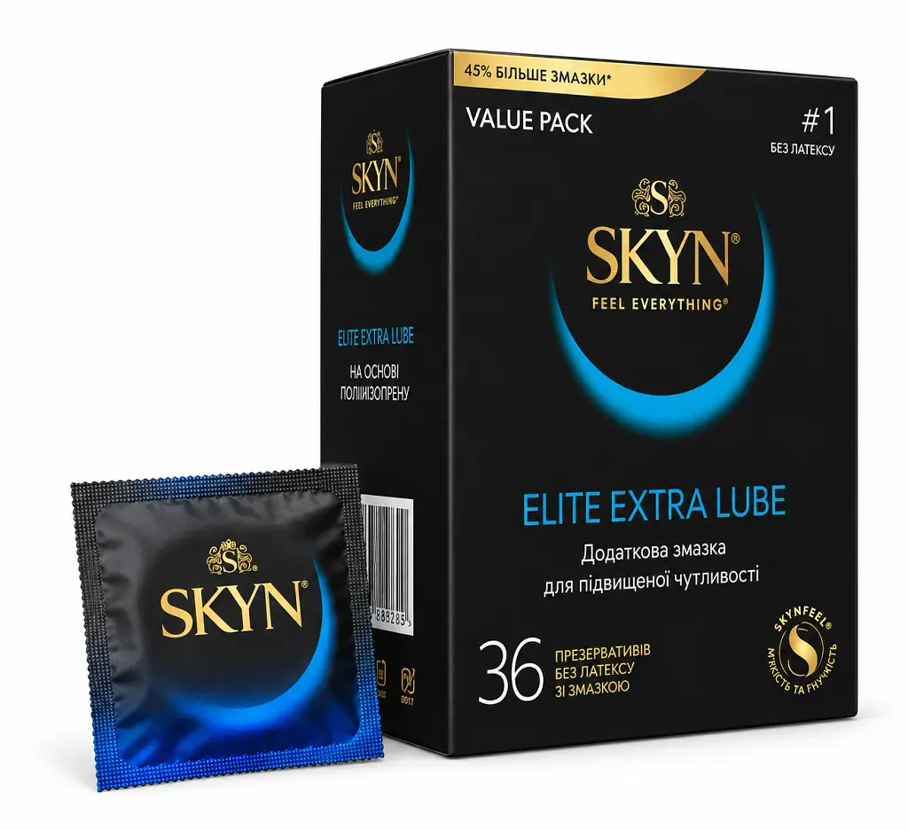 Презервативи Skyn Extra Lube безлатексні 36 шт — поліізопренові презервативи з додатковою змазкою
