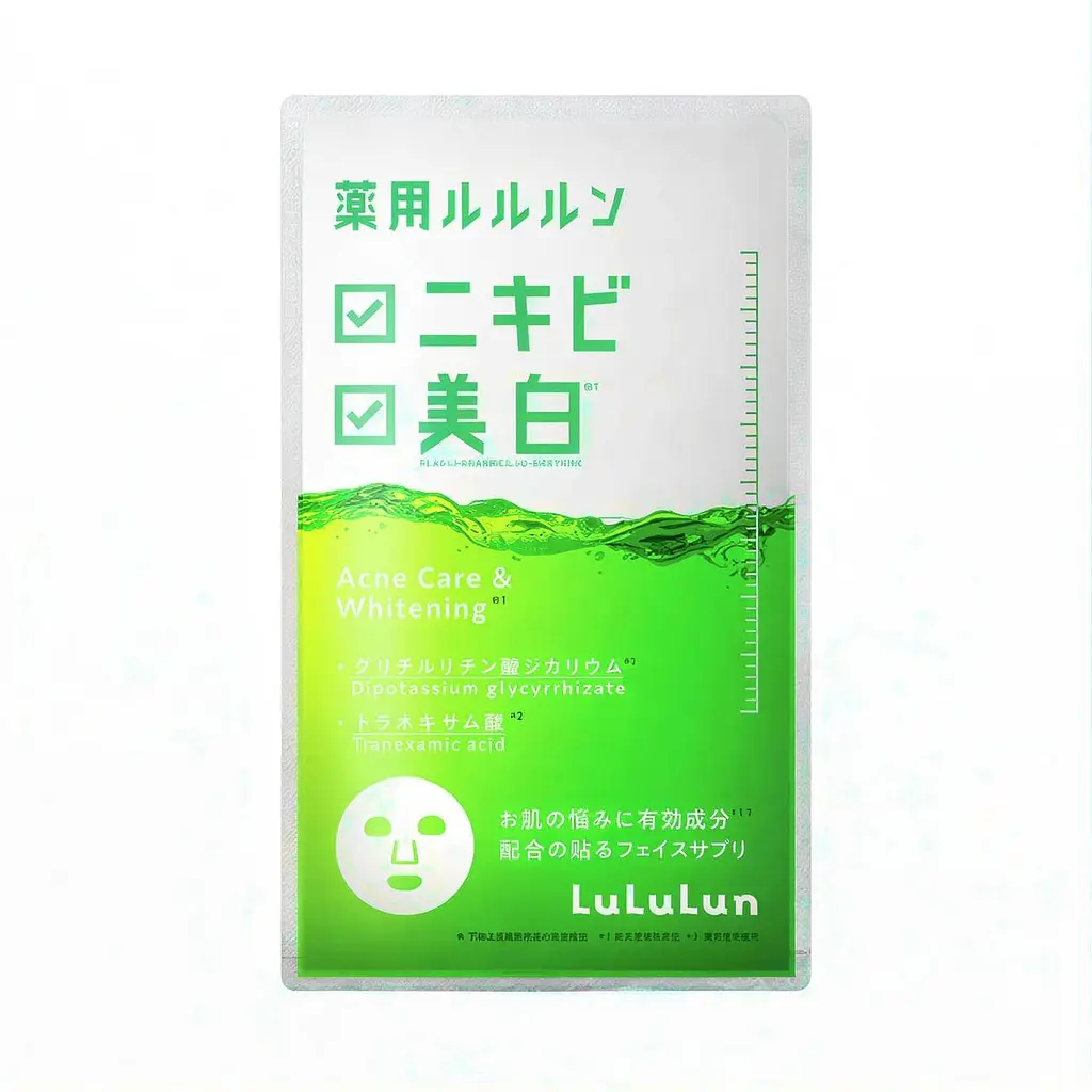 LULULUN Medicated Whitening Acne Care Mask відбілююча лікувальна маска проти акне на обличчі, 1 шт