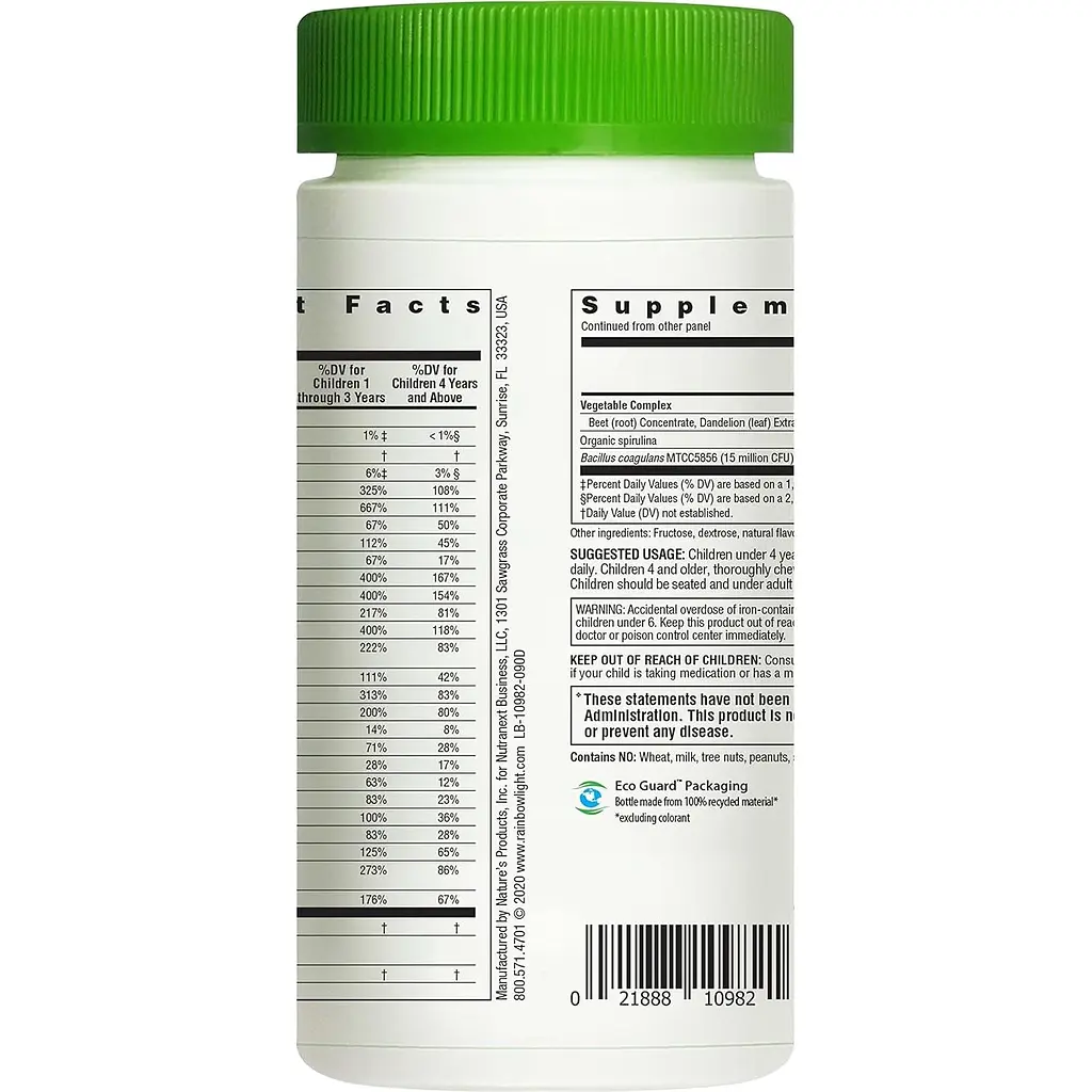 Вітамінно-мінеральний комплекс Rainbow Light Kid's One Daily Multivitamin для дітей з фруктовим смаком 90 жувальних таблеток - фото 4
