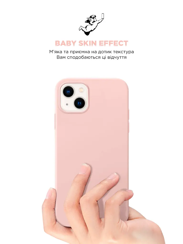 Чохол ArmorStandart ICON2 MagSafe для Apple iPhone 14 Plus Chalk Pink - фото 8