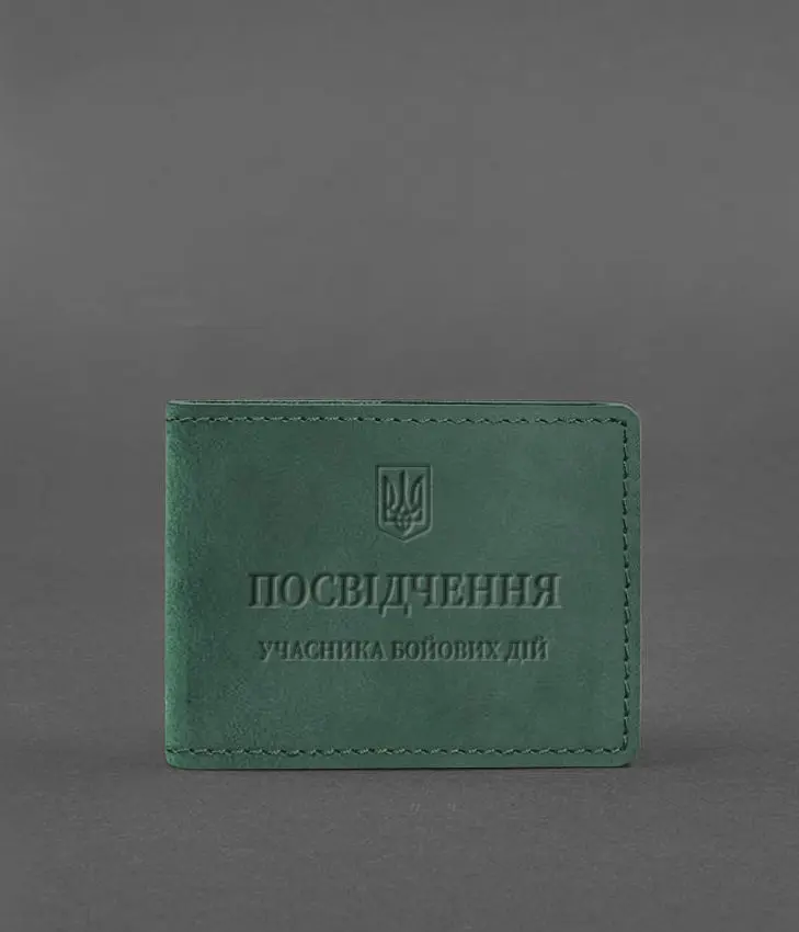 Кожаная обложка для удостоверения участника боевых действий (УБД) зеленая Crazy Horse - фото 2