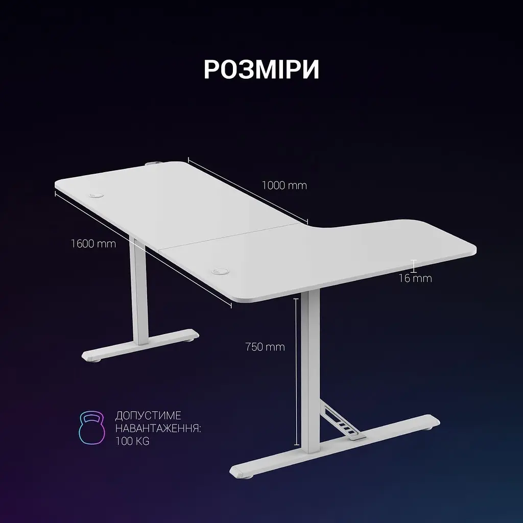 Геймерский стол GamePro GDC216W (GDC216W) - фото 10