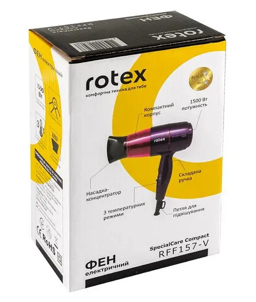 Складаний міні фен Rotex RFF157-V SpecialCare Compact дорожній для сушіння укладання компактний електрофен 1500 Вт Фіолетовий - фото 8