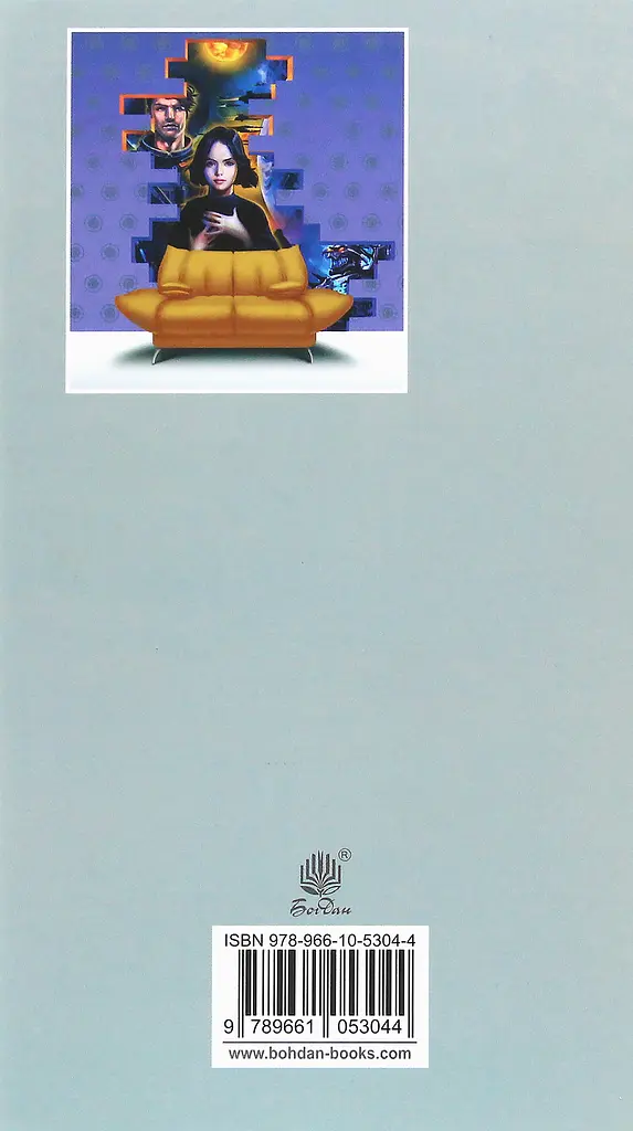 Схід Ендіміона - Ден Сіммонс - фото 2