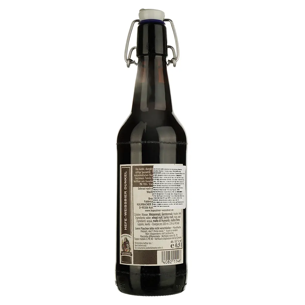 Пиво Kapuziner Weissbier Dunkel темное 5.1% 0.5 л - фото 2