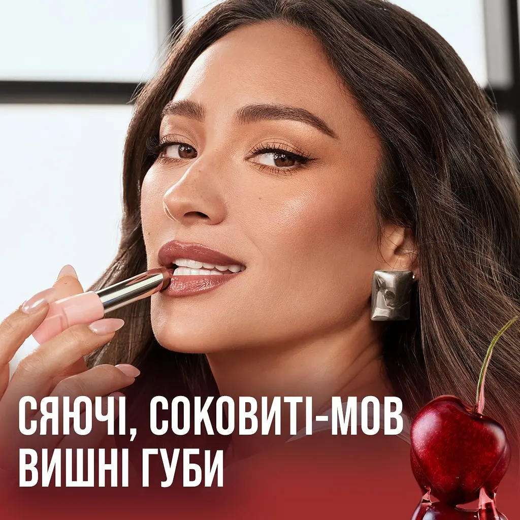 Бальзам для губ Maybelline New York Lifter Glaze №3 тонирующий 2.8 г - фото 7