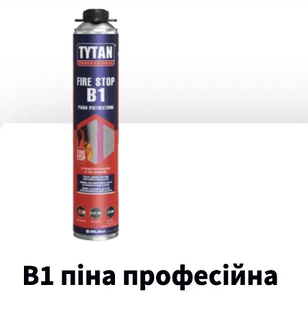 Піна монтажна Tytan Professional B1 вогнестійка 9 л (12 шт. x 750 мл) - фото 3