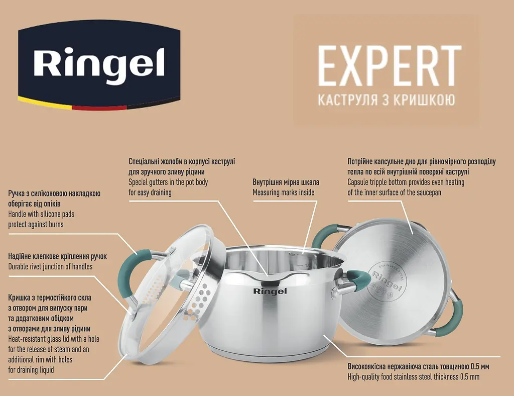 Каструля RINGEL Expert 22 см 4.6л (6723693) - фото 6