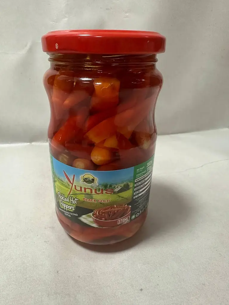 Перець Чилі Yunus Pickled Hot Peppers маринований 360 г