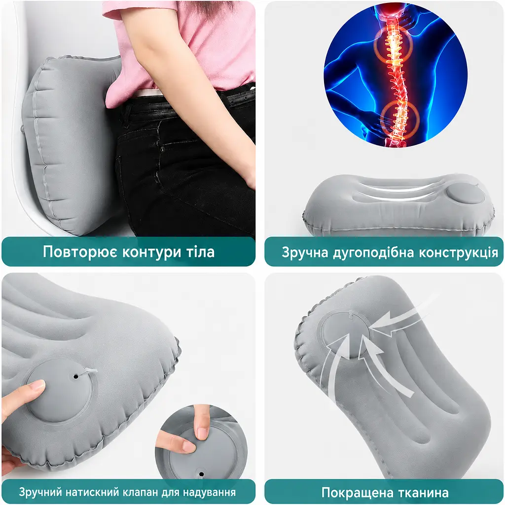 Надувна подушка для шиї з швидким накачуванням Solve сіра 43 x 28 x 10 см (KT7006264) - фото 10