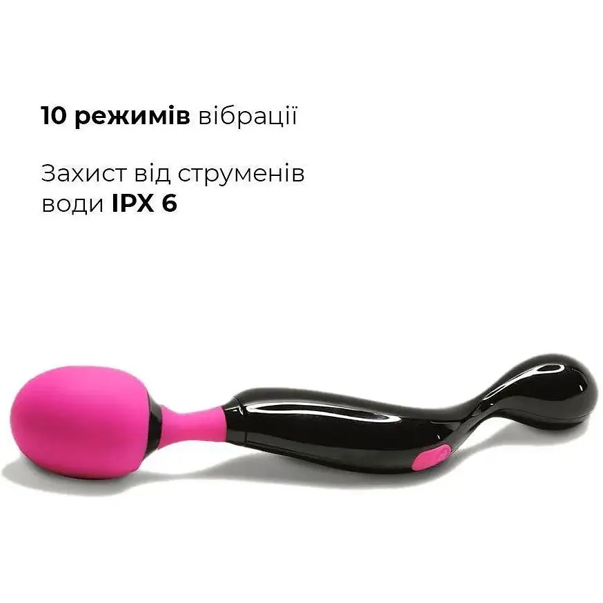 Вібромасажер Adrien Lastic Symphony гнучка головка - фото 4
