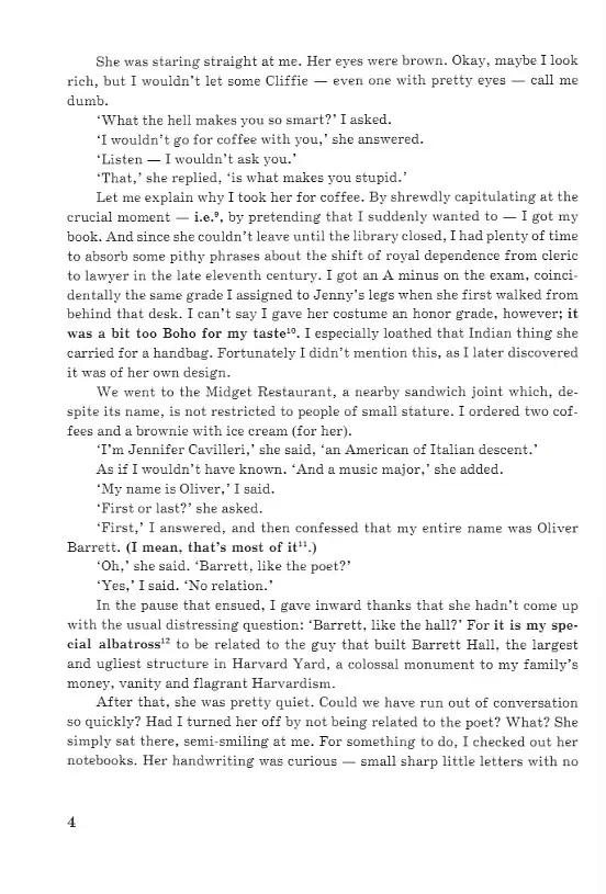 English Reader. Книга для читання англійською мовою. 11 клас - Лариса Давиденко - фото 2