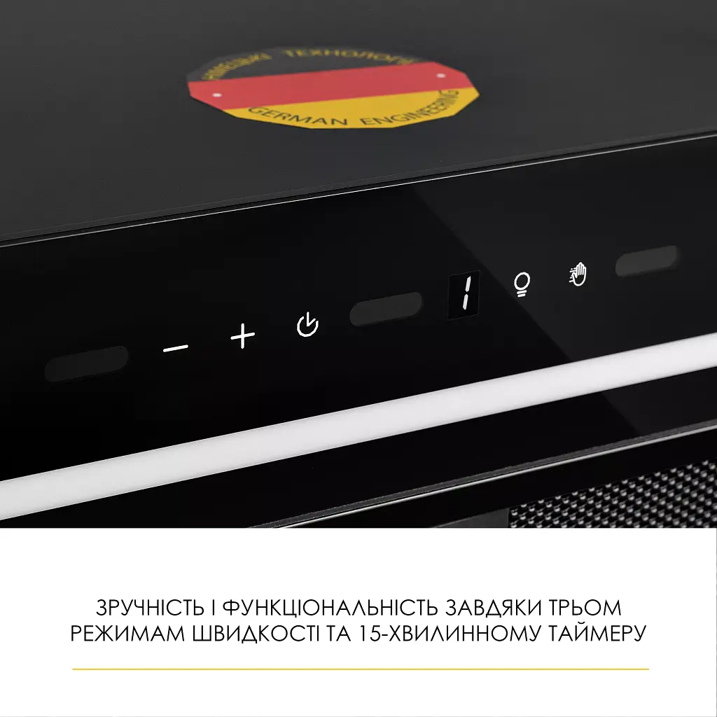 Витяжка повновбудована Weilor Luna Wbg 59 Black Silence - фото 9