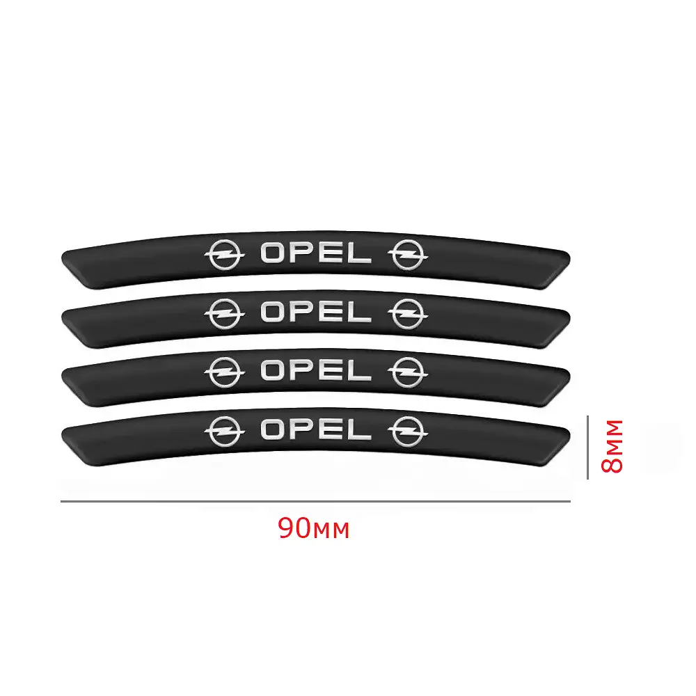 Емблема обода колеса Opel 4 шт Алюміній наклейка на диски на скотчі Чорні - фото 2