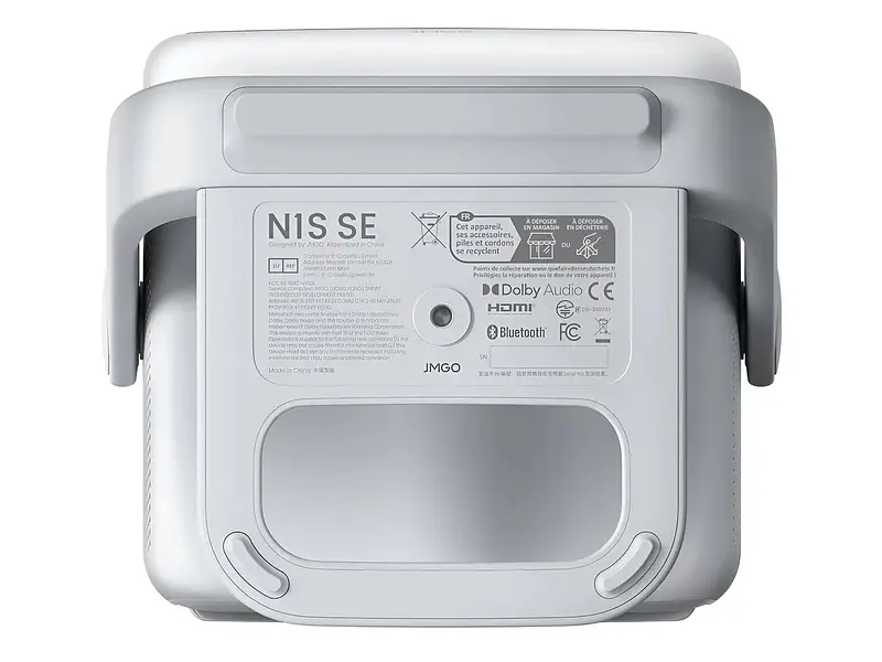 Проектор JMGO N1S SE (J61-7K3) - фото 5