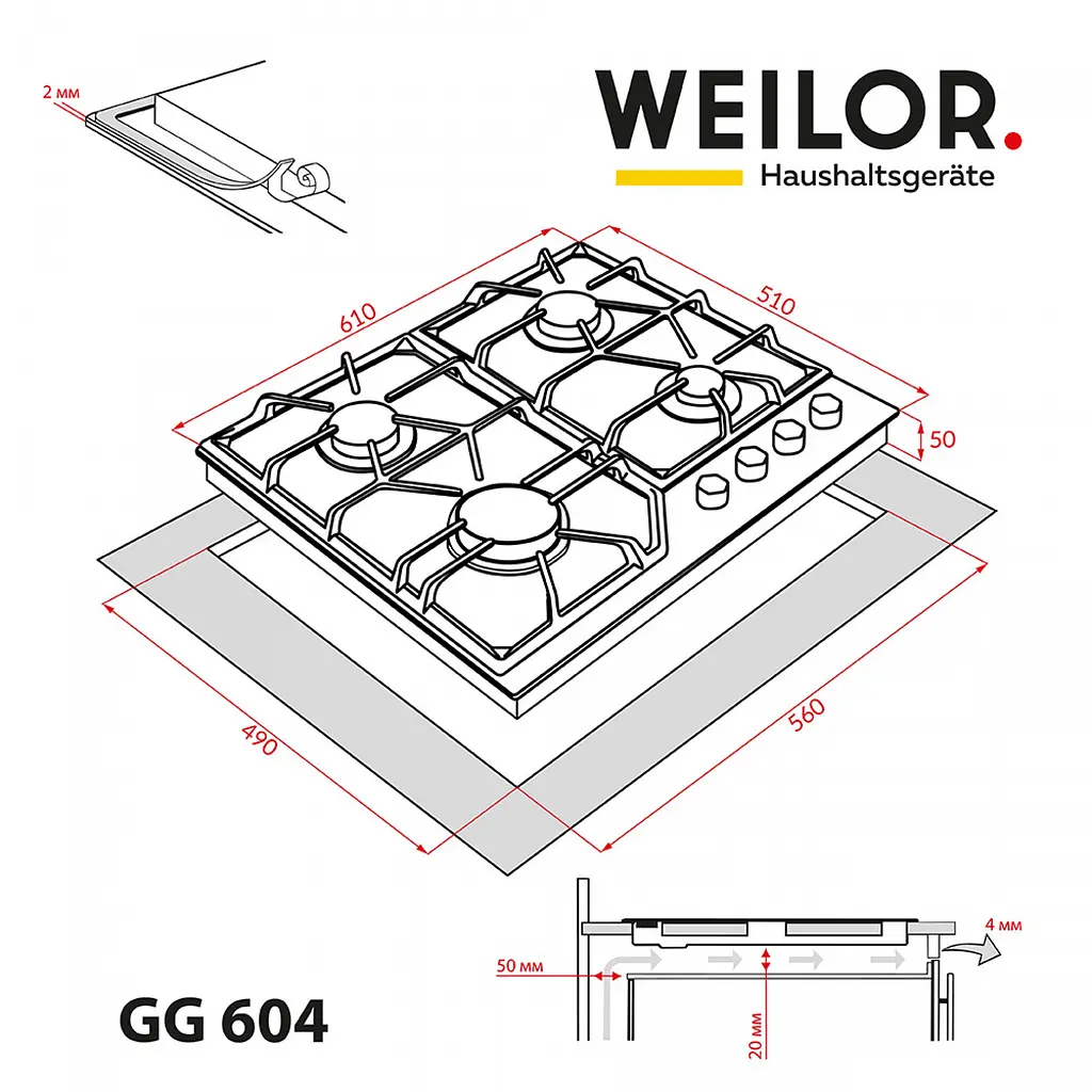 Поверхня газова на склі WEILOR GG 604 WH - фото 12