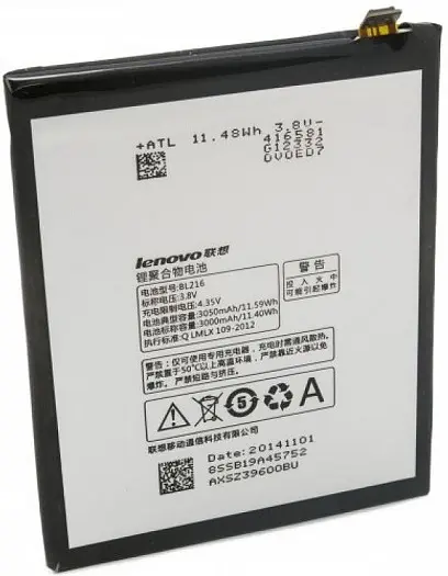 Акумулятор Extradigital Lenovo BL216 (BML6378) - фото 2