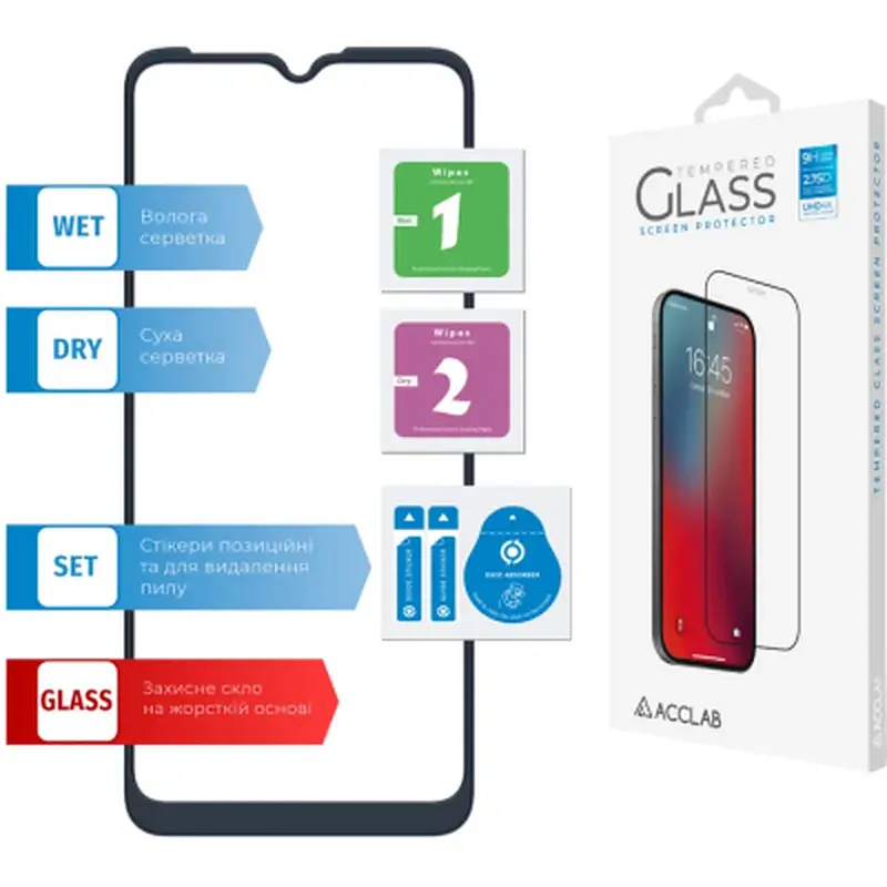 Скло захисне ACCLAB Full Glue MOTO G10/G30 (1283126514371) - фото 6
