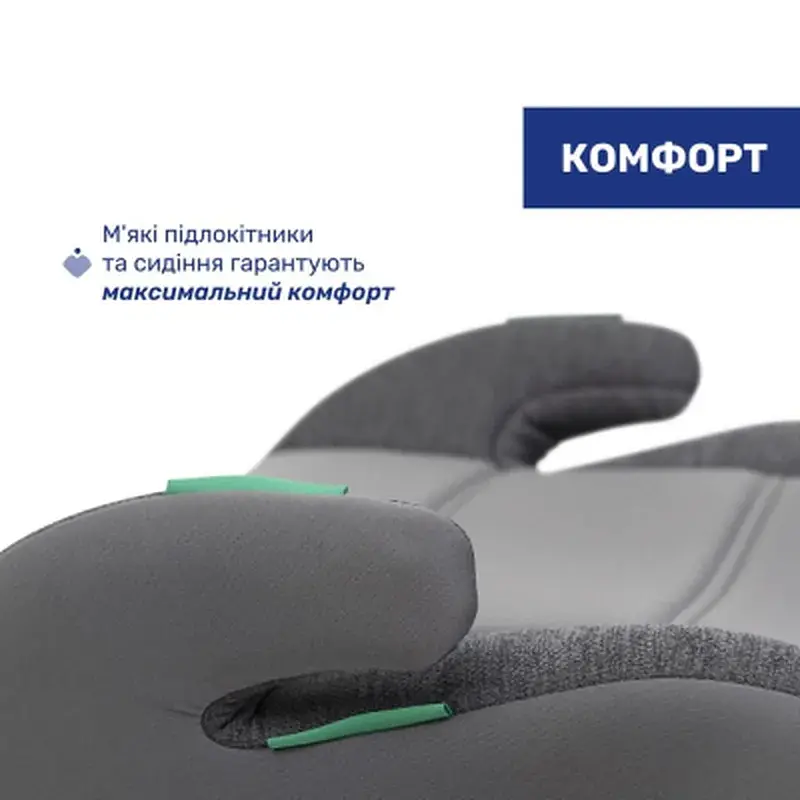 Автокрісло Chicco Quasar Fix i-Size бустер (87101.24) - фото 6