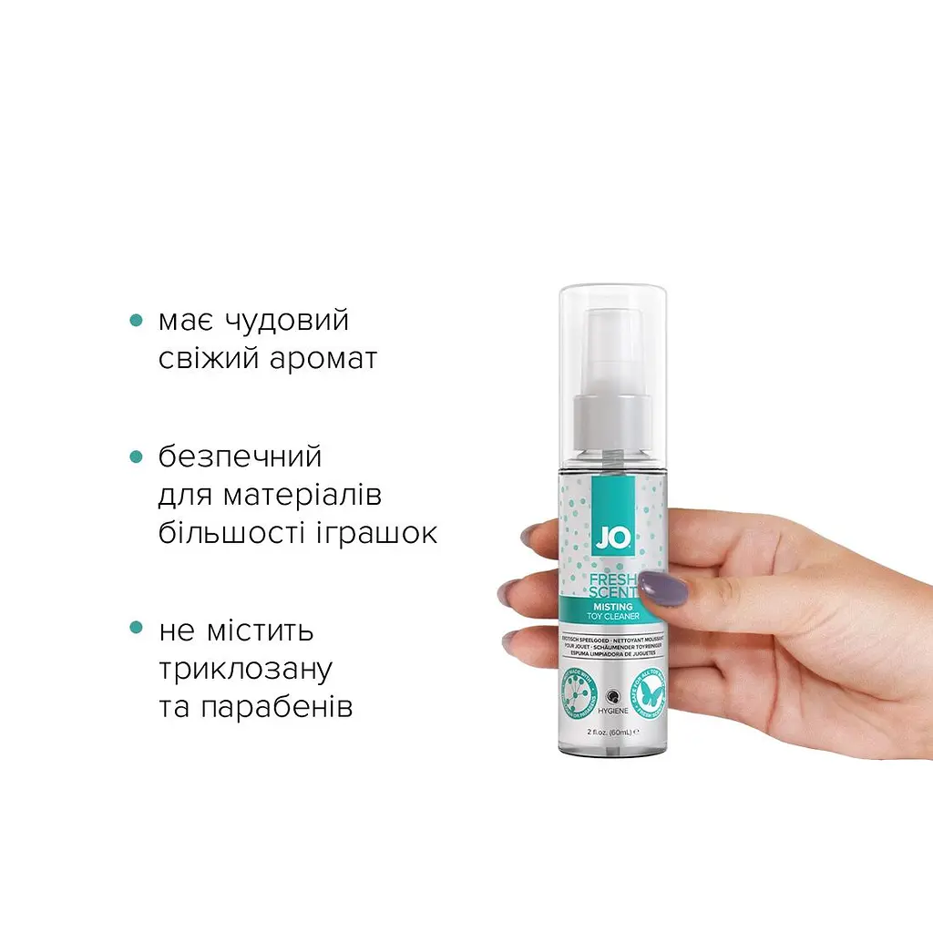 Засіб для чищення JO Fresh Scent Misting Toy Cleaner (60 мл) з ароматом свіжості JO SX2595 102559 - фото 2