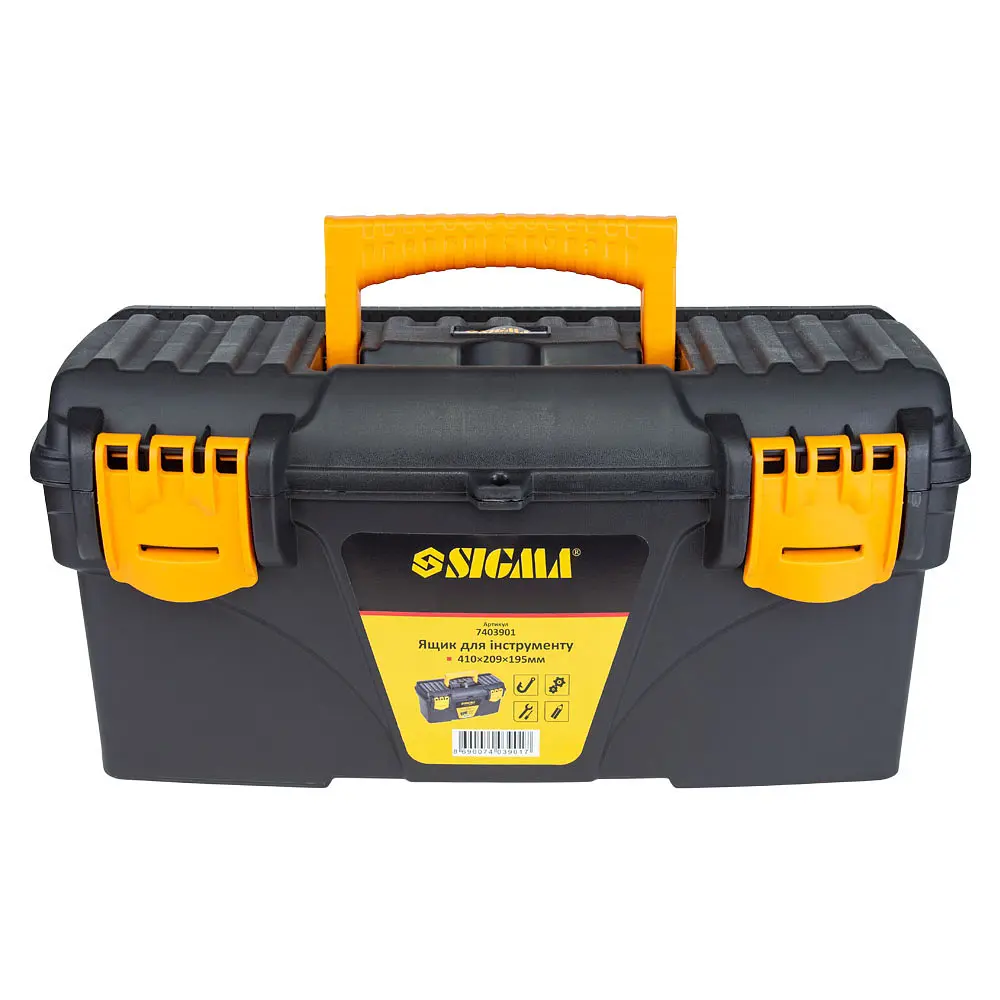 Набір ящиків для інструменту 2в1 Sigma 410×209×195мм, 535×291×280мм 7403881 - фото 2