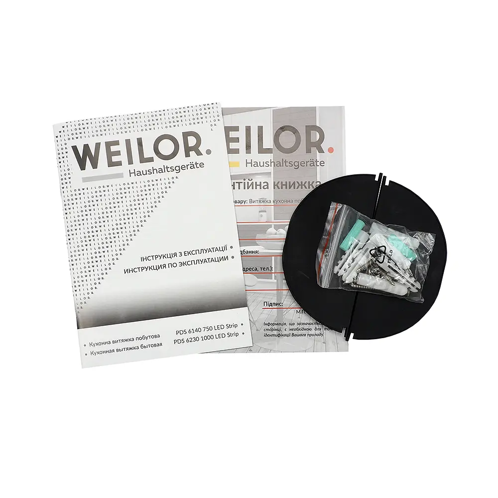 Витяжка декоративна похила WEILOR PDS 6140 BL 750 LED Strip - фото 9