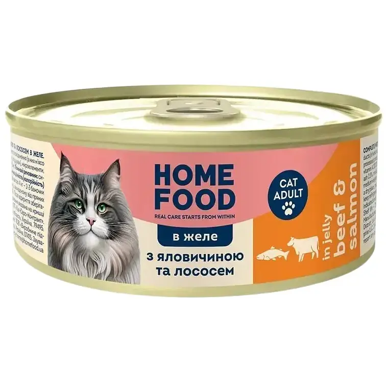 Повнораціонний консервований корм Home Food для дорослих котів з яловичиною та лососем в желе 85 г