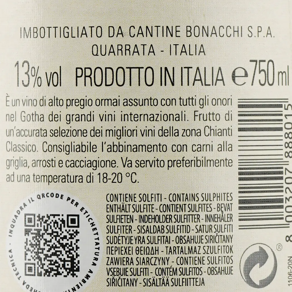 Вино Bonacchi Chianti Classico, 12,5%, 0,75 л - фото 3