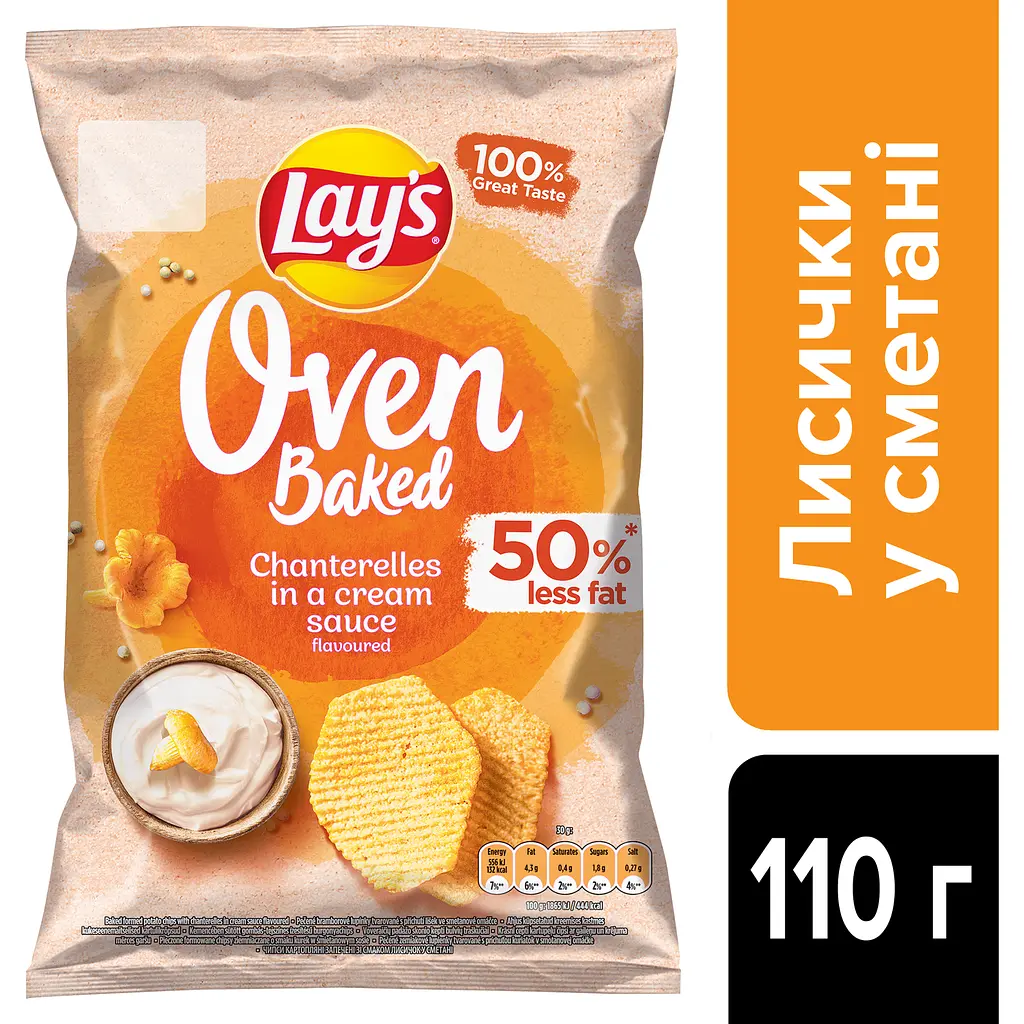 Чипси Lays Oven Baked зі смаком лисичок у сметані 110 г (944158) - фото 3
