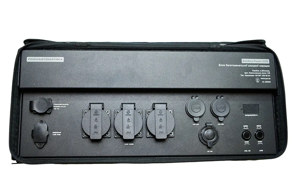 Многоканальный блок быстрой зарядки Charger Bandera Power-430S (емкость 430000 mAh, 1600 Вт/ч) - фото 7