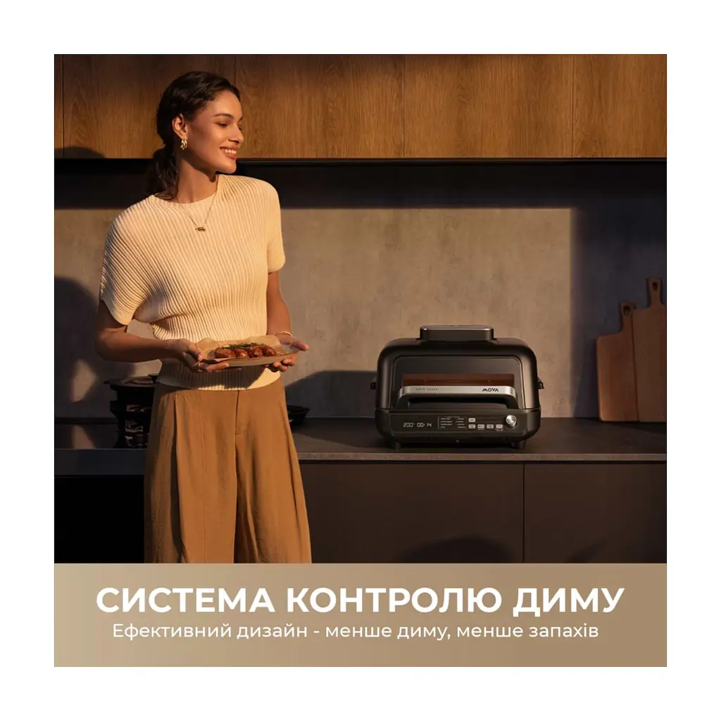 Електрогриль MOVA IG20 PRO Black (MOVA-IG20-PRO) - фото 2