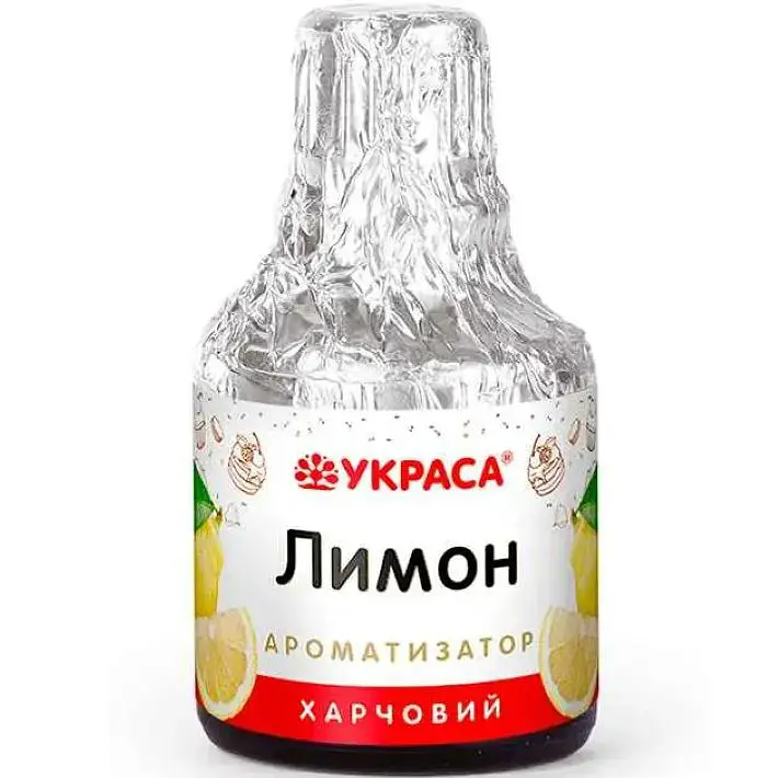 Ароматизатор рідкий УКРАСА 5мл «Лимон»