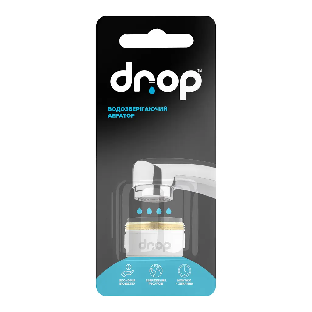Водозберігаючий аератор Drop CL24-WHT для змішувача - Економія 58%, зовнішня М 24 мм, білий - фото 7