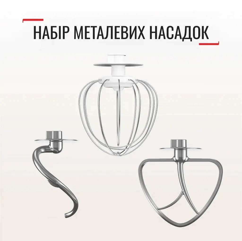 Миксер планетарный Tefal Bake Essential белый 800 Вт (QB160138) - фото 8