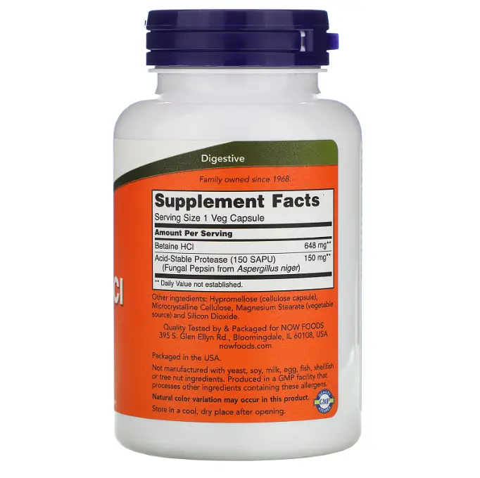 Бетаїн Betaine HCL 648 mg 120 капсул NOW vit0006494 - фото 2