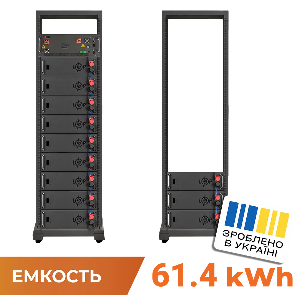 Акумулятор LP LiFePO4 Battery HVM 614,4V 100 Ah (61440 Wh) BMS 160А P AB Lrack black - фото 2