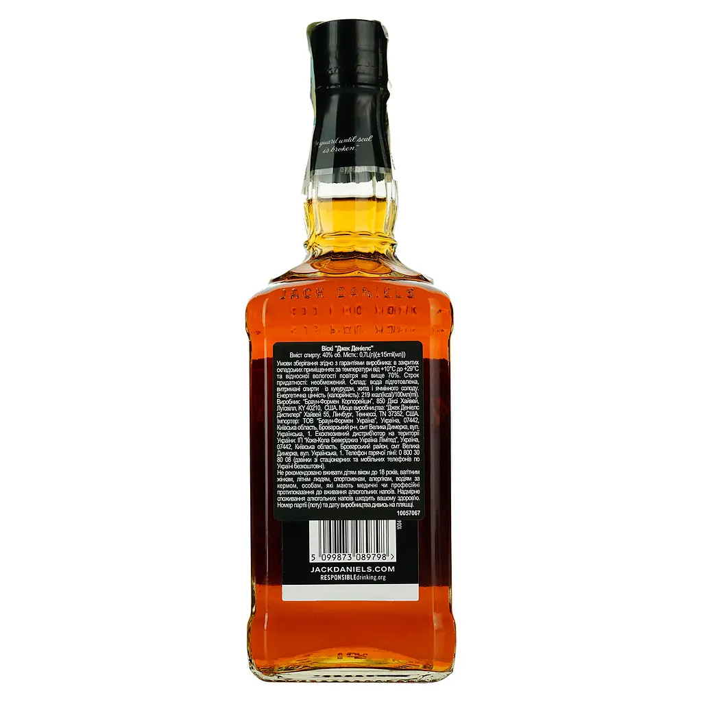 Віскі Jack Daniel's Old No.7, у металевій коробці, 40%, 0,7 л - фото 6