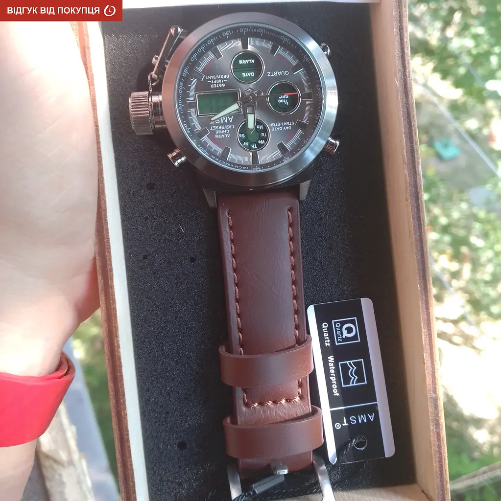 Годинник AMST Mountain - фото 30