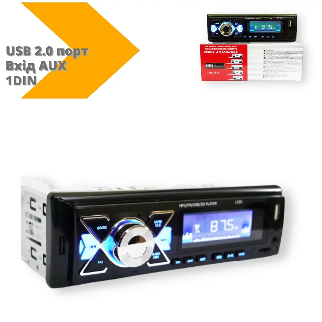 Автомагнитола XPRO 1280 1DIN USB 2.0 порт microSD слот AUX черный (lp-90991_445) - фото 2
